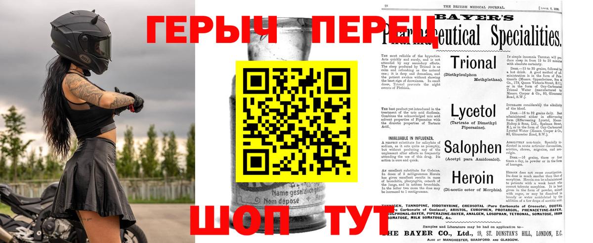 Гашиш  Кокаин  МДМА  Меф МЯУ МЯУ   Ноябрьск  Бошки Шишки  Вход с VPN 