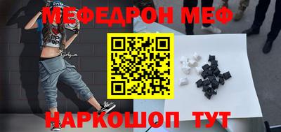 ECSTASY Гусев