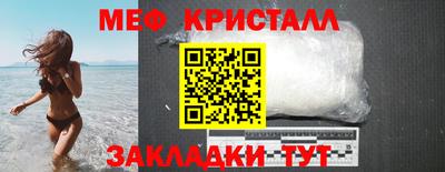 гашиш Гусь-Хрустальный
