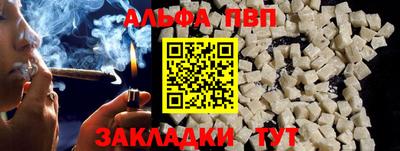 гашиш Гусь-Хрустальный