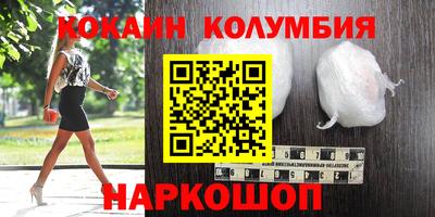 гашиш Гусь-Хрустальный