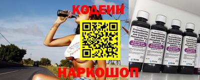 ECSTASY Тулун