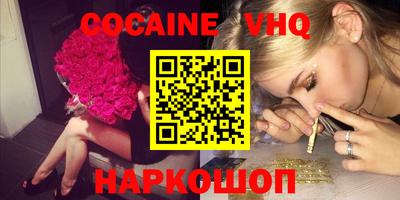 ECSTASY Гусев