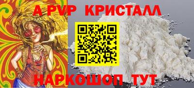мескалин Гусиноозёрск