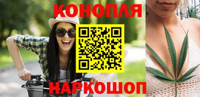 мескалин Гусиноозёрск