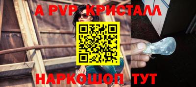 ECSTASY Гусев