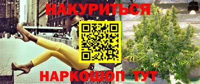 ECSTASY Гусев
