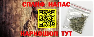 гашиш Гусь-Хрустальный