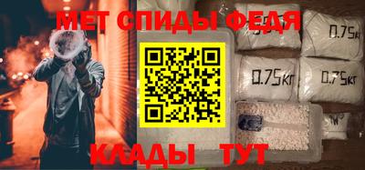 гашиш Гусь-Хрустальный