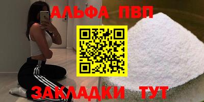 ECSTASY Гусев