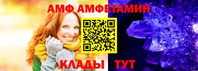 мескалин Гусиноозёрск