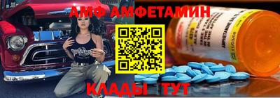 гашиш Гусь-Хрустальный