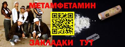 гашиш Гусь-Хрустальный