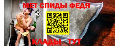 гашиш Гусь-Хрустальный