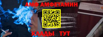 мескалин Гусиноозёрск