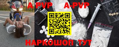 ECSTASY Гусев