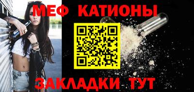 гашиш Гусь-Хрустальный