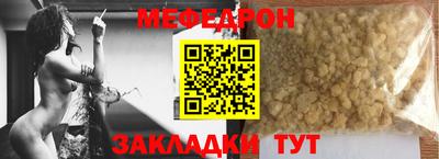 альфа пвп Туймазы
